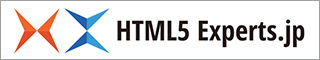 HTML5 Experts.jp